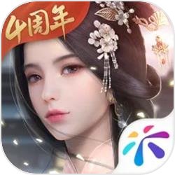 綜武：神醫(yī)局面，領(lǐng)悟逆天